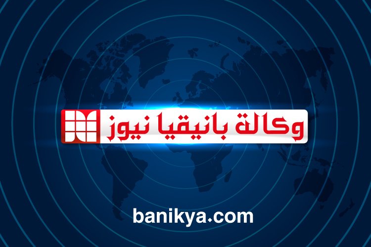 عاجل | وكالة الأنباء الفرنسية: لندن تستدعي السفير الروسي بعدما طردت موسكو دبلوماسيين بريطانيين اثنين.